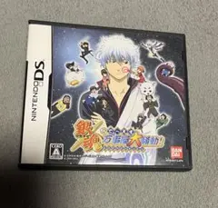 ニンテンドーDS 銀魂 でぃ～えす 万事屋大騒動!