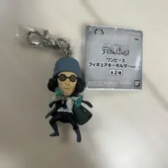 ワンピース フィギュアキーホルダーvol.4　青キジ　クザン