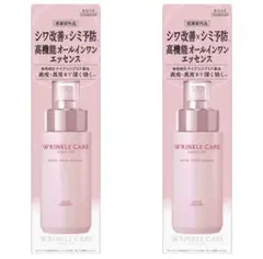 Item thumbnail for item aa5fae4e-59bd-44d9-b537-16f79aa40214