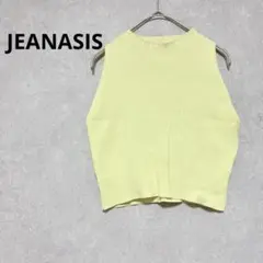 ジーナシス 　ノースリーブ　 カットソー　タンクトップ　差し色　イエロー　F