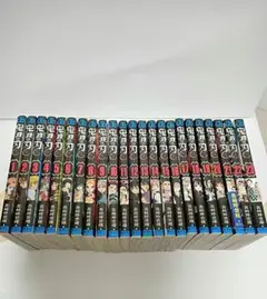 鬼滅の刃 全23巻セット　※送料込み