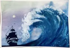 波と船の水彩画 A4サイズ
