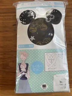 Item thumbnail for item 0230ceeb-e0e0-482a-ba3d-1b18860ca0cc