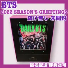 Item thumbnail for item 173a95b7-1e0e-494a-8265-ea54e2eda6f9