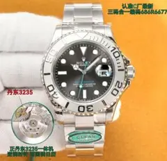 ROLEX GMT-MASTER II 自動巻き