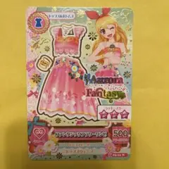 アイカツ　キュート　いちご　ワンピ　Aurora fantasy