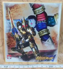 ブレイド 剣 キングフォーム 仮面ライダー 色紙 ART GPエディション2