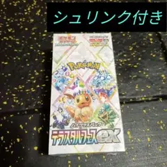 Item thumbnail for item e99d1dde-0ffe-4135-aab8-d71ff07e124d
