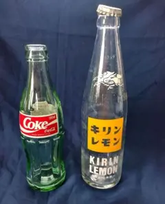コカ・コーラ、キリンレモン　空きビン 2本セット