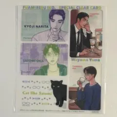 コミックビーム 12月号 付録 ファミレス行こ。 クリアカード 1枚