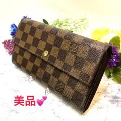 美品✨ルイ・ヴィトン ポルトフォイユ・サラ ダミエ 長財布