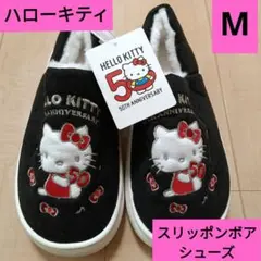 Item thumbnail for item bd5020f6-b936-4e70-9ee7-fe9952cf7d89