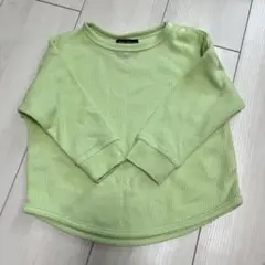 マーキーズ ワッフル生地 長袖 LSP 緑 95cm