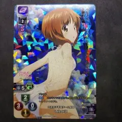 2025年最新】リセ Lycee 西住みほの人気アイテム - メルカリ