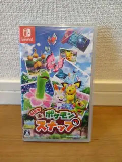 Item thumbnail for item 95b53173-e845-4823-b00d-9baa55caf1fe