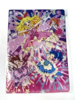 Item thumbnail for item 4b0a2fd1-922d-46ca-80f2-d5c6d000f2dd