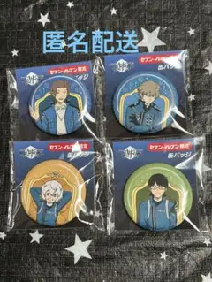 ワールドトリガー　缶バッジ