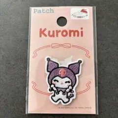 Item thumbnail for item f00a828b-82e5-4a3f-bd45-e0065027f206