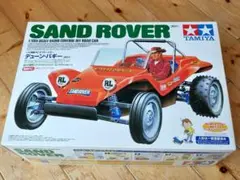 Item thumbnail for item a5a64e5a-63d4-4e2c-bd22-696690315c4e