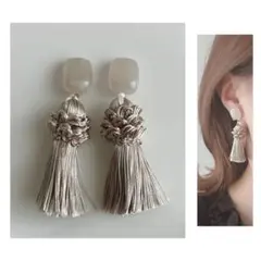 Item thumbnail for item 7fa34b85-e841-436b-be5e-ca8859dcc083