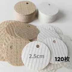 2色 タグ☆2.5cm サークル 丸 値札 ラッピング プライスタグ さげ札