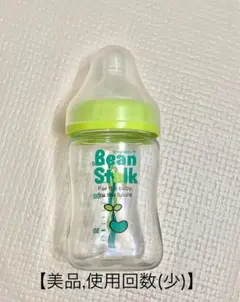 Item thumbnail for item 4ec4d4cb-f977-4bfd-bf1b-553094a8ee91