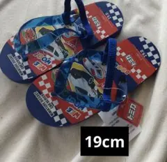 トミカイラストの青色サンダル 19cm