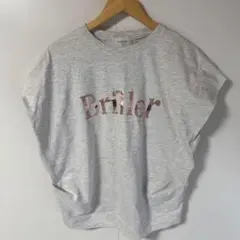 ◯MARIED'OR グレー ドルマン　シャツ