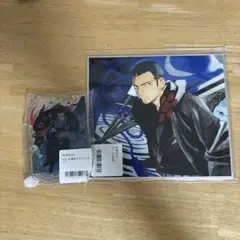 結界師　推しちゃれ　墨村正守セット