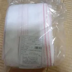 ポケットシーツ 105×210cm ホワイト/ピンク系とブルー系の2色組