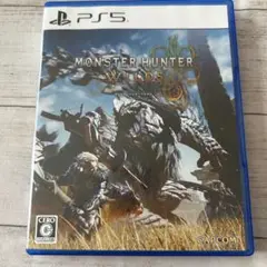 モンスターハンター ワイルズ　PS5