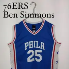 2025年最新】nba 76ers ベン・シモンズの人気アイテム - メルカリ