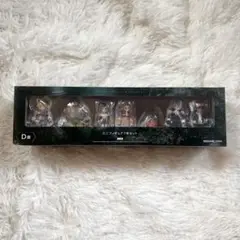 新品未開封 ファイナルファンタジーVIIリバース 一番くじD賞 当日発送