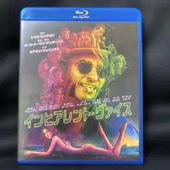 インヒアレント・ヴァイス ブルーレイ/DVDセット