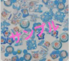 キャラクターパーツorストラップ