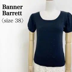 Banner Barrett◎ドット柄 綿ニット パフスリーブトップス 黒