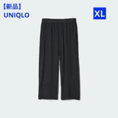 Item thumbnail for item 71d1d59f-3113-4069-b8ee-26adb494eef9