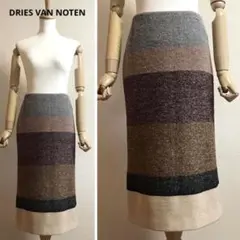 DRIES VAN NOTEN ツイードスカート