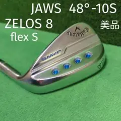 JAWS ジョーズウェッジ 48°-10S ゼロス8 S キャロウェイウェッジ