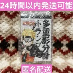 NARUTO　多重影分身トランプ　ナルト　ジャンプ Amazon.co.jp: ジャンプ ナルト多重影分身トランプ : おもちゃ