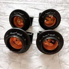 ソケット 4個セット 黒とオレンジ