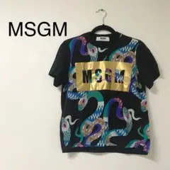 2025年最新】Msgm tシャツ 猫の人気アイテム - メルカリ