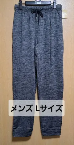 新品 メンズ ルームパンツ⑥ Lサイズ 男女兼用