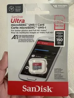 SanDisk Ultra 512GB