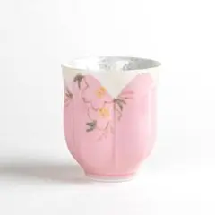 Item thumbnail for item 6291b1e0-bf4e-4f02-be58-30ab244944cf