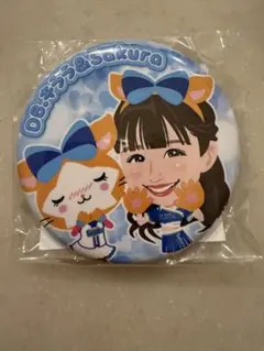 横浜DeNAベイスターズ dianaまぜがちゃ