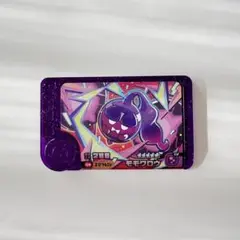 ポケモンフレンダ　ベストタッグ　BT1弾　モモワロウ　ST