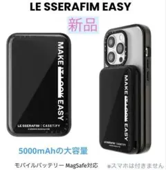 2025年最新】CASETiFY モバイルバッテリーの人気アイテム - メルカリ