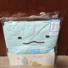 新品 すみっコぐらし とかげ なりきり パジャマ 半袖 110 セットアップ