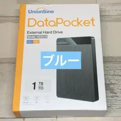 【新品未開封】UnionSine 外付けHDD 1TB【ブルー】